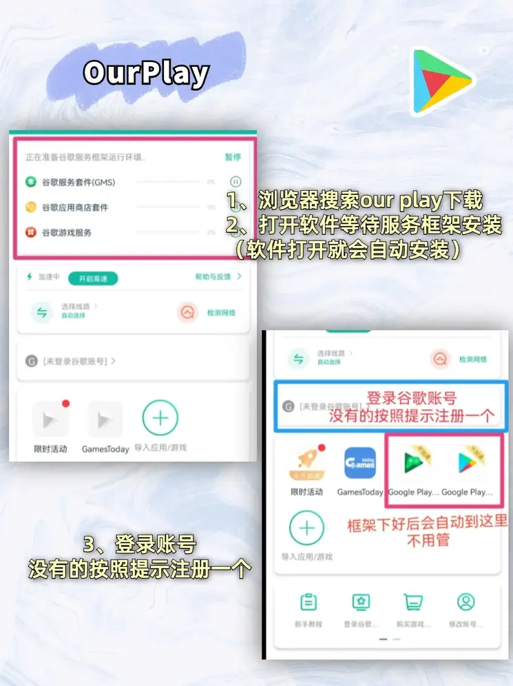十大信誉网赌大全官方版登录入口截图1